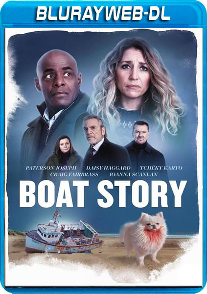 Boat Story 