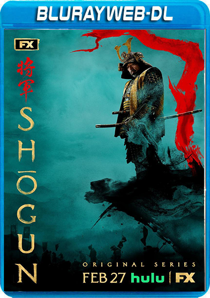 Shogun 