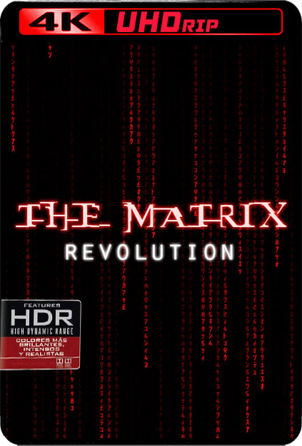 Matrix Revolutions 