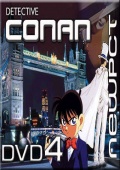 Detective Conan 