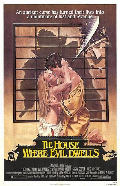 La casa donde habita el diablo (1982) 