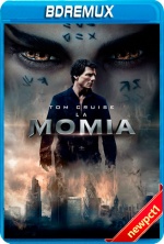 La Momia 