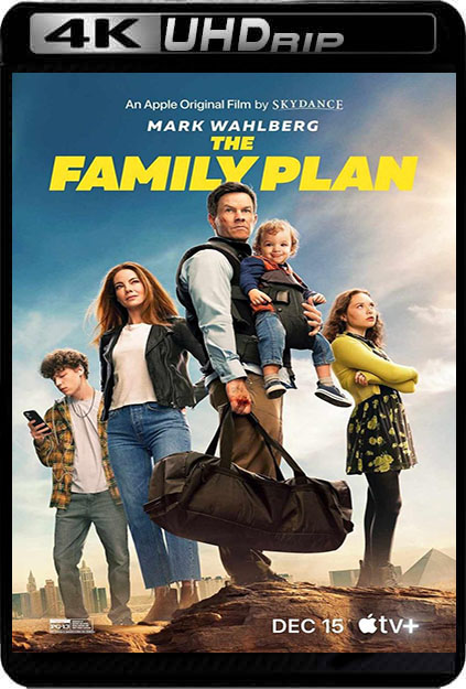 Plan en familia (2023) 
