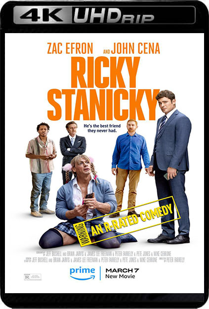 Ricky Stanicky (2023) 