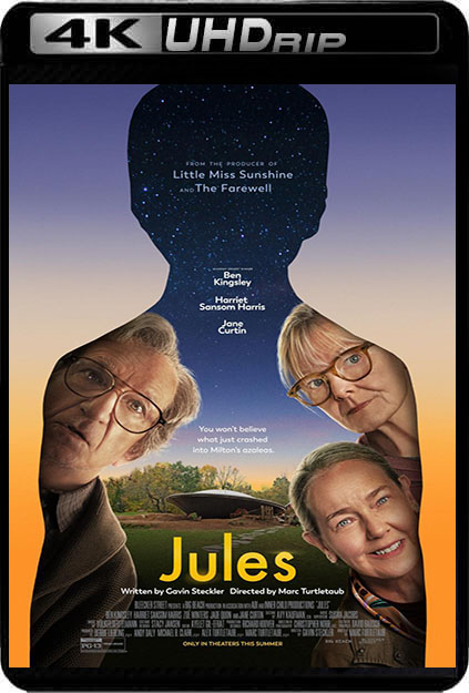 Jules (2023) 